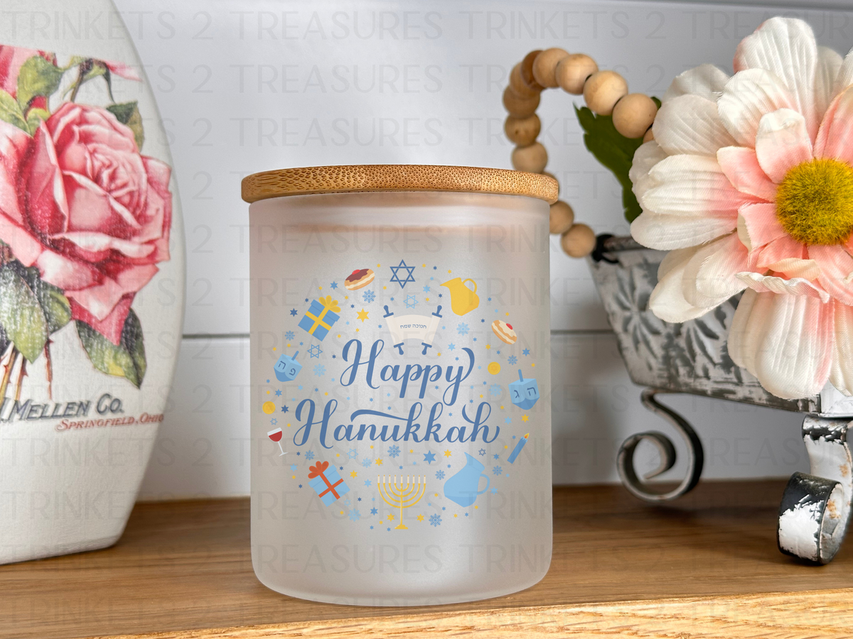 10 oz Frosted Candle Jars with Bamboo Lid/Multi-Purpose Jar/Happy Hanukkah/#534