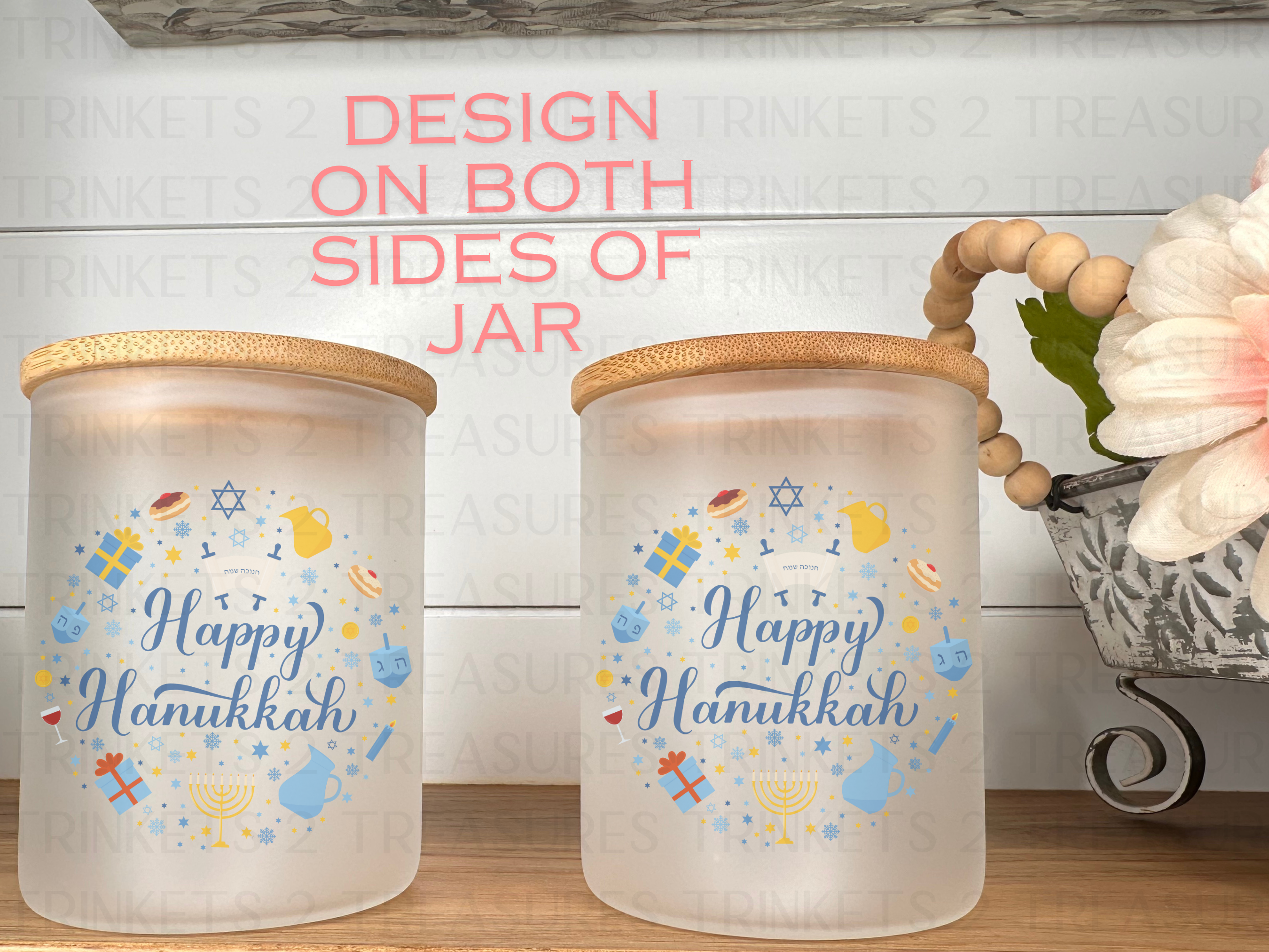 10 oz Frosted Candle Jars with Bamboo Lid/Multi-Purpose Jar/Happy Hanukkah/#534